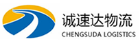 杭州到榆次区物流公司